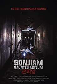 Gonjiam Haunted Asylum กอนเจียม สถานผีดุ (2018)