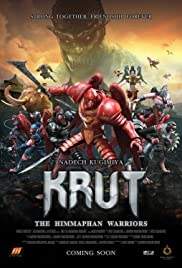 Krut The Himmaphan Warriors ครุฑ มหายุทธ หิมพานต์ 2018