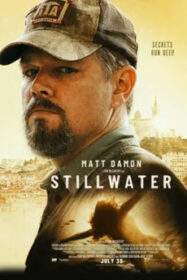 Stillwater สติลวอเตอร์ (2021)