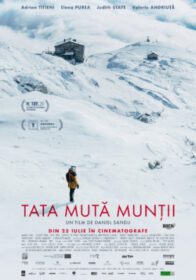 The Father Who Moves Mountains ภูเขามิอาจกั้น (2021)