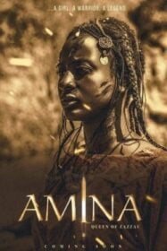 Amina อะมีนา ราชินีนักรบ (2021)