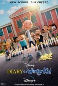 Diary of a Wimpy Kid ไดอารี่ของเด็กไม่เอาถ่าน (2021)