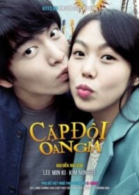 Very Ordinary Couple (Yeonaeui wondo) รัก สุด ฟิน (2013)