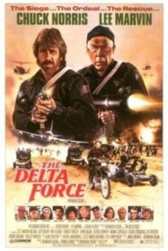 The Delta Force แฝดไม่ปรานี (1986)
