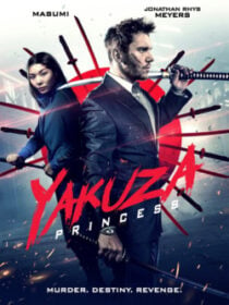 Yakuza Princess (2021) ซับไทย