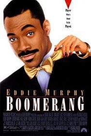 Boomerang บูมเมอแรง รักหลอกเจอศอกกลับ (1992)