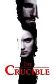 The Crucible ขออาฆาตถึงชาติหน้า (1996)