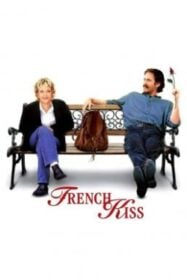 French Kiss จูบจริงใจ…จะไม่มีวันจาง (1995)