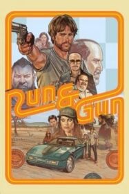 Run & Gun (The Ray) หนีตายสู่ดงอันตราย (2022)