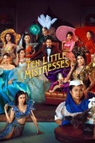Ten Little Mistresses สิบภรรยากับฆาตกรรมอลเวง (2023) บรรยายไทย