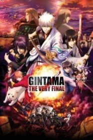 Gintama: The Very Final กินทามะ เดอะ เวรี่ ไฟนอล (2021) บรรยายไทย